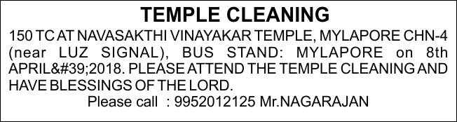 temple cleaning