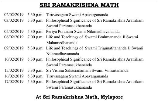 ramakrish krishna mutt