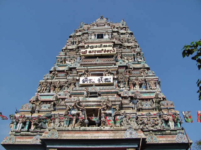 அருள்மிகு காரணீஸ்வரர் திருக்கோயில்