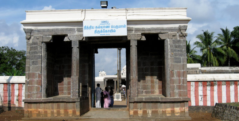 திருமண வரம் தரும் நித்திய கல்யாணப்பெருமாள்