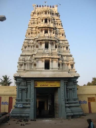 அருள்மிகு தண்டீஸ்வரர் திருக்கோயில்
