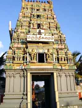 அருள்மிகு மருந்தீஸ்வரர் திருக்கோயில்