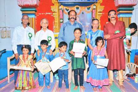 THE KASTHURIBA CLUB 66TH ANNIVERSARY