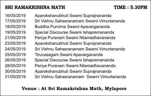 RAMAKRISHNA MUTT MONTHLY PROGRAMME
