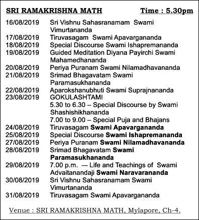 RAMAKRISHANA MUTT PROGRAMME